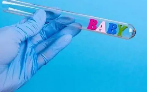 广州试管婴儿的费用怎么样？广州试管婴儿的费用是多少？