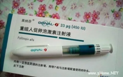 果纳芬(Gonal-f)是什么药？果纳芬的作用及功效说明，果纳芬的使用方法