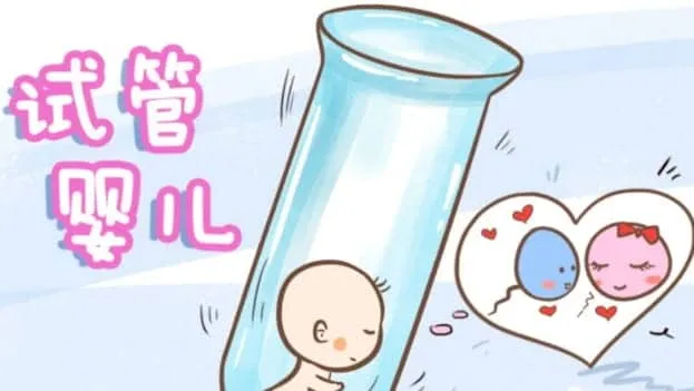 河南第三代试管婴儿技术简介，河南第三代试管哪里做的优秀？