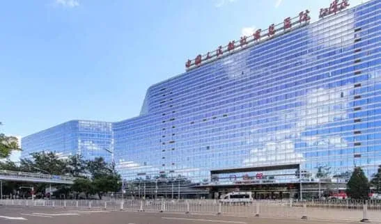 北京306医院三代试管婴儿基因筛查费用多少？ 2024年306医院三代试管婴儿费用明细！