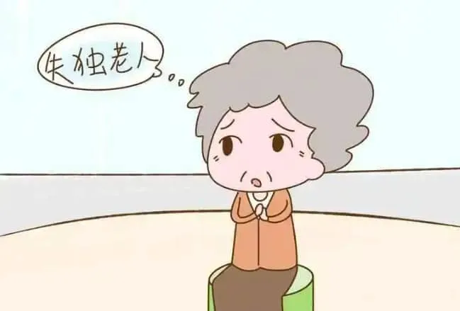 失独家庭能做试管婴儿生育宝宝吗？失独家庭做试管婴儿的成功率高吗？