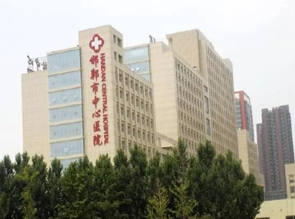 河北邯郸做试管婴儿医院有哪些？河北邯郸坐试管婴儿的医院介绍