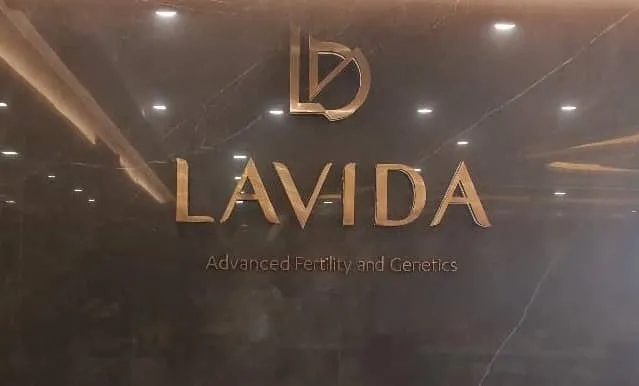 泰国诺菲梵Lavida诊所怎么样？泰国诺菲梵Lavida诊所做试管婴儿成功率高吗？