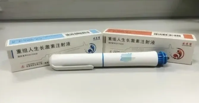 什么是生长激素？做试管婴儿为什么要打生长激素？生长激素使用注意事项有那些？