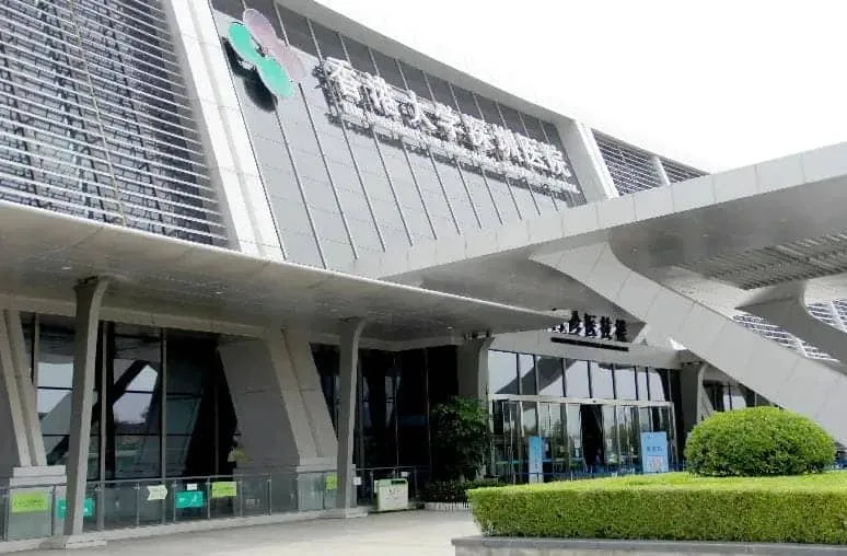 香港大学深圳医院做试管婴儿费用多少？深圳医院做试管成功率高吗？香港冻卵需要多长时间？有哪些风险？