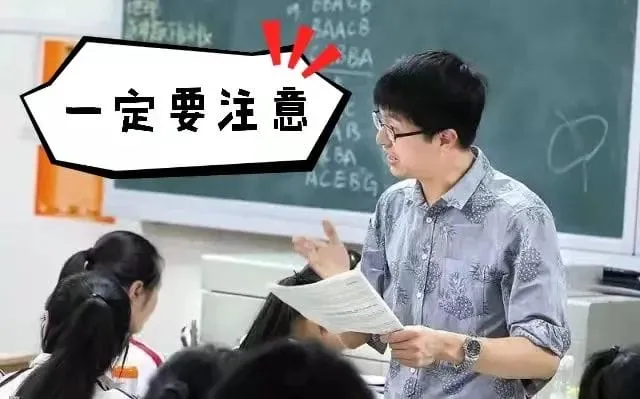 做试管婴儿促排卵必看的几个问题！试管婴儿促排期间常见问题汇总！